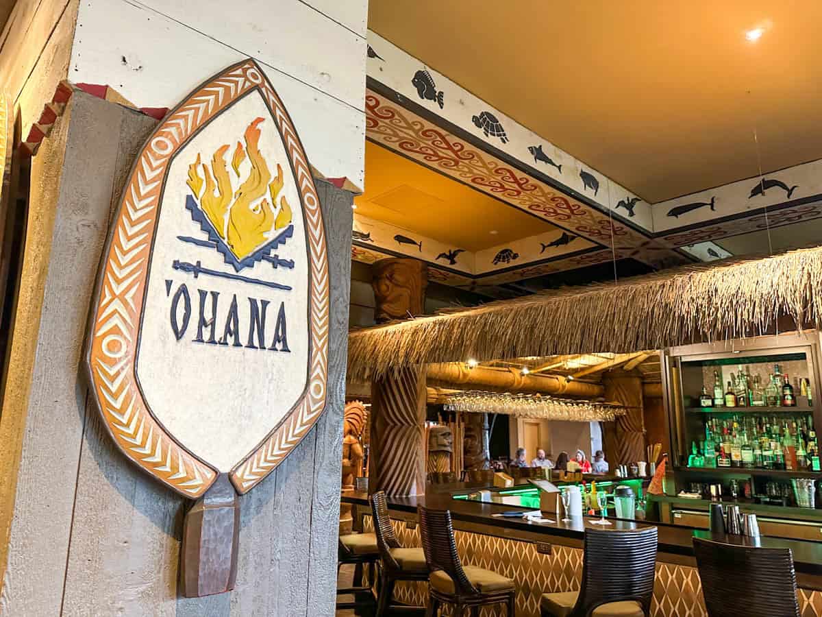 Ohana Breakfast - Polynesian Resort - The Diary of a Disney Dad