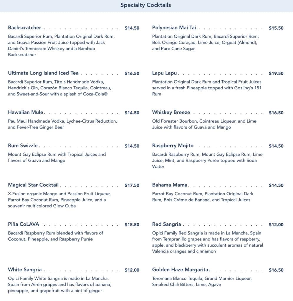 specialty cocktail menu from Tambu Lounge.