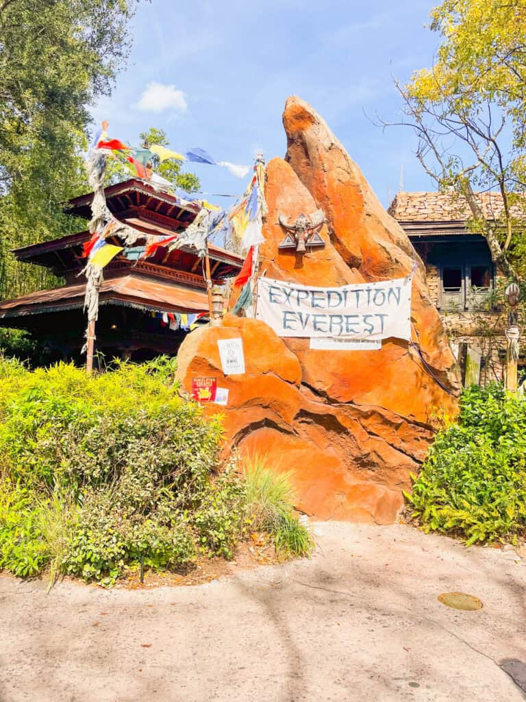entrance area for Expedition Everest.